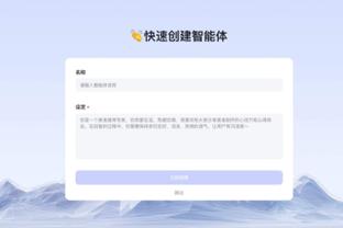 beplay手机客户端下载截图1