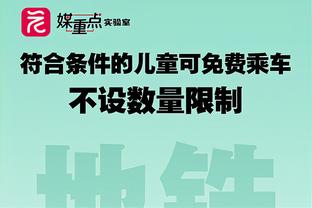 半场-C罗点射卡拉斯科扳平 利雅得胜利暂1-1利雅得青年人